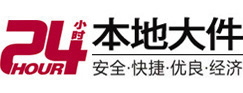 肃南8-500吨吊车出租起重吊装公司